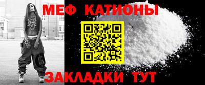 кокаин Бузулук