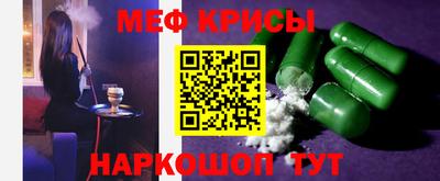 каннабис Бугуруслан