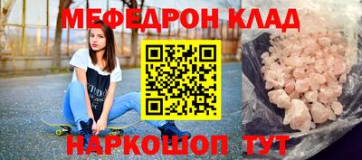 метадон Будённовск