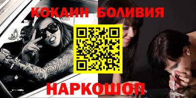 метадон Будённовск