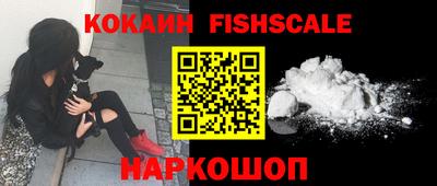 метадон Будённовск