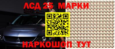 метадон Будённовск