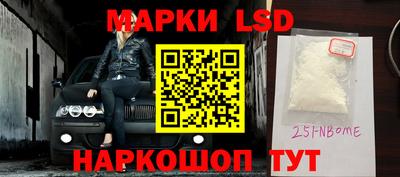 каннабис Бугуруслан