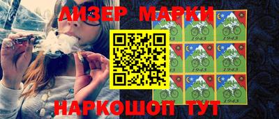 метадон Будённовск