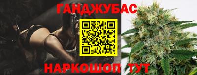 метадон Будённовск