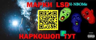 метадон Будённовск