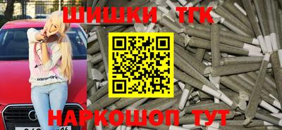 гидропоника Нарткала