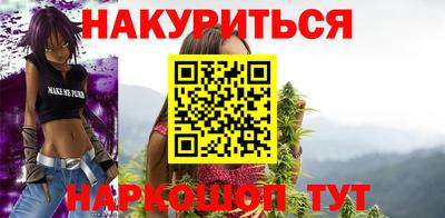 ECSTASY Наро-Фоминск