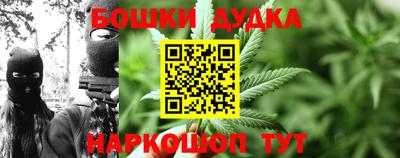 кокаин Бузулук