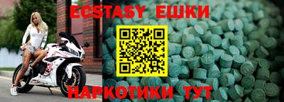 метадон Будённовск