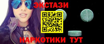 метадон Будённовск