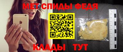 метадон Будённовск