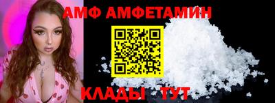 кокаин Бузулук