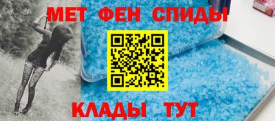 кокаин Бузулук